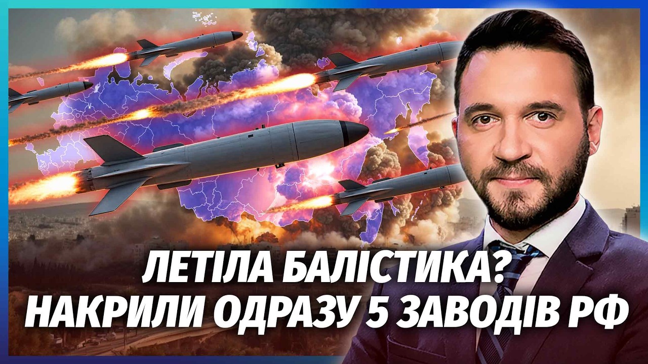💣Цей вибух у Пітері ПРИХОВАЛИ! СТРАШНА ПОЖЕЖА ПІСЛЯ ВЛУЧАНЬ. Місцеві розпов