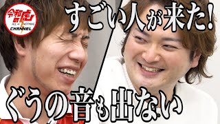 【2/3】スマートお守りで女性の安全と安心を守りたい！【石川 加奈子】