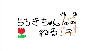 【シャドウバース】 チームfoolと対抗戦【シャドバ】