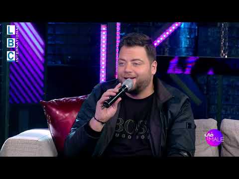 الفنان عامر زيان يغني "سألتك انت مين" لهاني شاكر في "في Male"