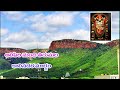 alipiri to tirumala footpath way అలిపిరి నుంచి తిరుమల కాలినడక మార్గం...