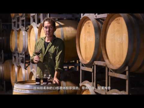 Je T'aime   Simplify Chinese SD.JE T'AIME .WANKEI NEW ZEALAND PREMIUM WINE -OFFICIAL WEBSITE .
