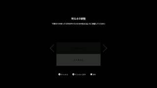 テスト