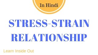 stress-strain relationship graph for a Metal Wire (In Hindi) | #9 Elasticity | 12th class physics