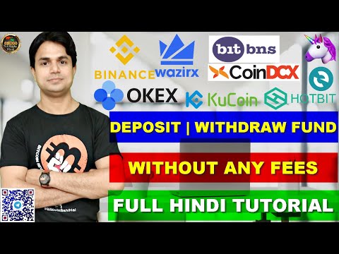 How to deposit and withdraw on binance exchange? Free fund transfer in any exchange | Hindi Video Video