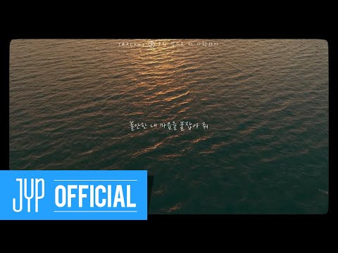 Miniatura de 우리 앞으로 더 사랑하자 (so let’s love)