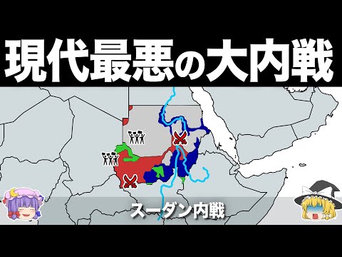 ハルツームの衛星写真