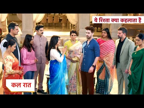 Yeh Rishta Kya Kehlata Hai Today New Promo: 5th November 2025 |