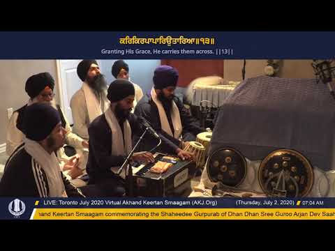 024 Toronto July 2020 Wednesday Morning  - Bhai Navjot Singh Jee Toronto