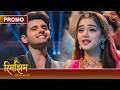 Is Sameer The Right Life Partner For Rimjhim Rimjhim Young Age Big Journey Dangal TV