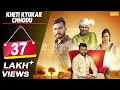 Amit Dhull Kheti Kyukar Chhodu Binder Danoda New Haryanvi Songs Haryanavi 2019 Sonotek