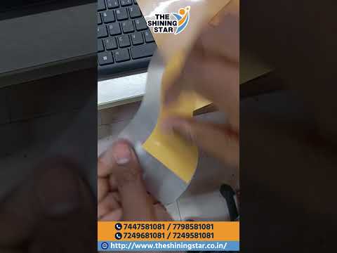 Heat Transfer Vinyl