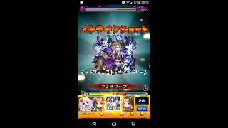 【モンスト】アカシャ攻略しました！