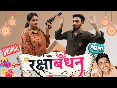 Rakshabandhan Prank to sister