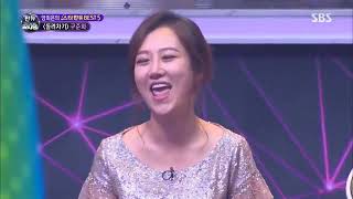 Download lagu Junhoe Ikon feat Rose Blackpink 😍😍 mp3