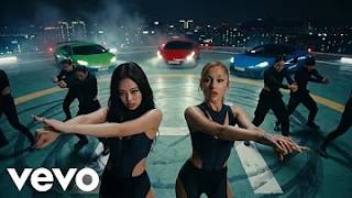 Download lagu Jennie, Ariana Grande - Watch Me Rise  (ft. Doja Cat, Rose, Jisoo, Lisa) | (Lyrics ) mp3