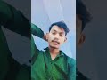 Pawansingh Ud Jana Nahinya ️ Viralvideo Trending Shortvideo