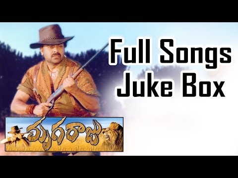 Mrugaraju (మృగరాజు) Telugu Movie || Full Songs Jukebox || Chiranjeevi, Simran