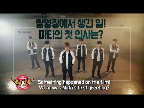 Making film of the New Roster!