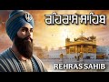 Rehras Sahib Path Rehras Sahib Path Full Rehras Sahib Path Rehras Sahib Evening Path
