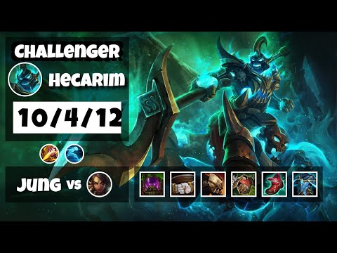 Hecarim Jungle S11 11.8 Challenger Replay (10/4/12) - BR