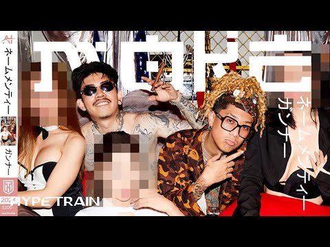 NAMEMT - MOKE ft. GUNNER | Official MV