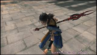 #２７】ファイナルファンタジー１３【女性実況】パルムポルム