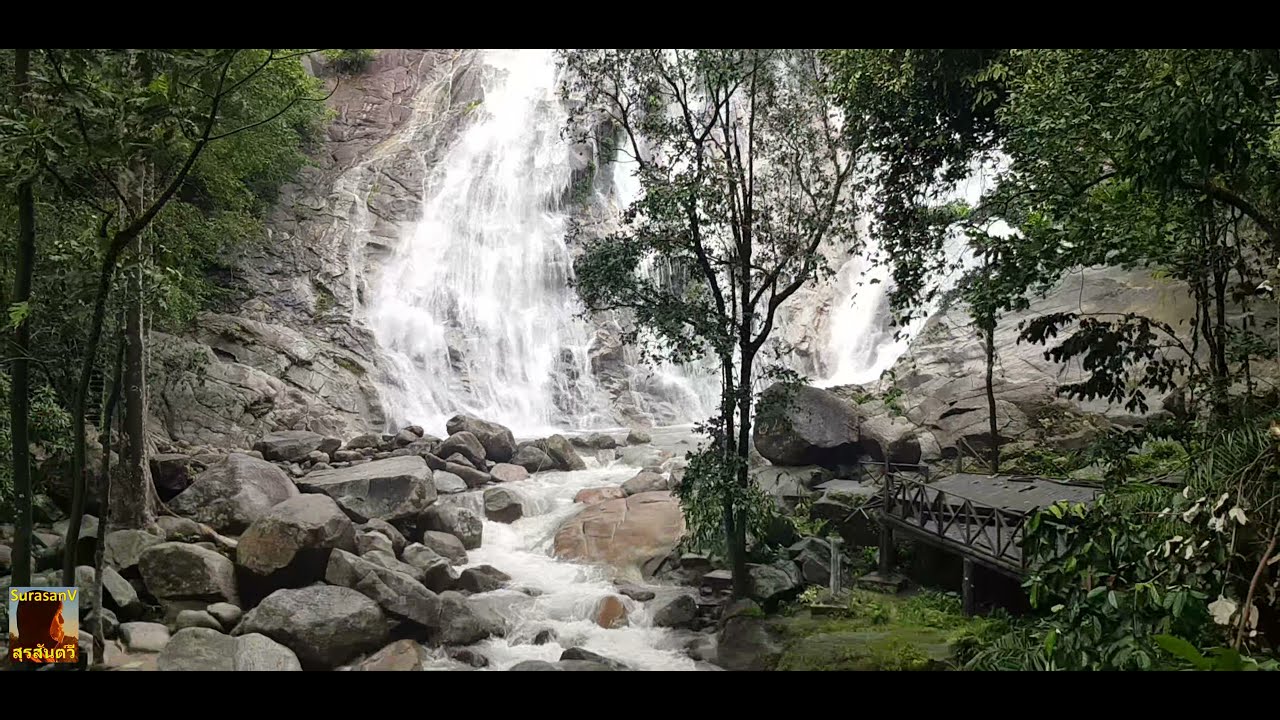 Pajo Babi Waterfall