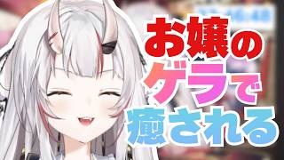 【雑談】お誕生日カウントダウンのゲラ笑いお嬢だ余！【ホロライブ/百鬼あやめ/hololive】