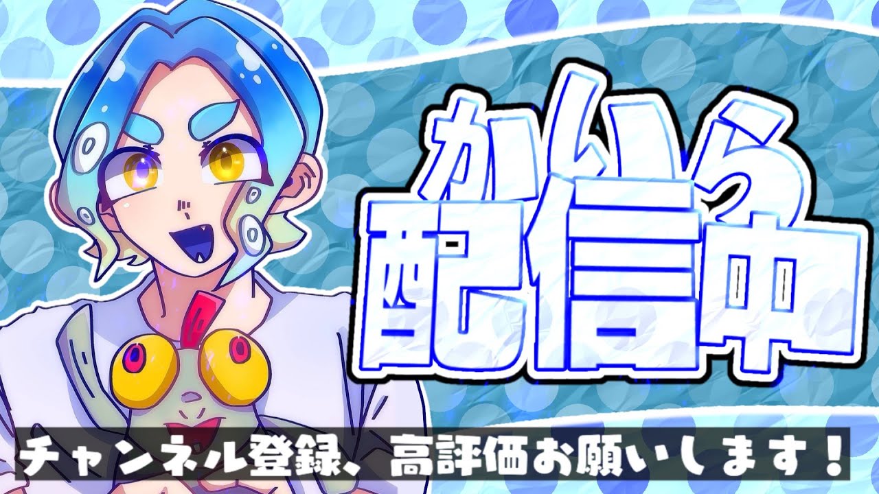 【交換配信】ブレインロットみんな交換しよう！#ブレインロット  #fortnite #shorts