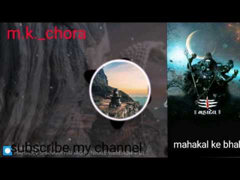 Mahadev Shankar Hai jag se nirale