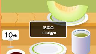 底辺実況者のタイピング技術がしょぼすぎる件