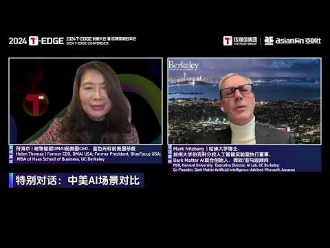 ALL-IN ON AI Fireside Chat with Mark Nitzberg 