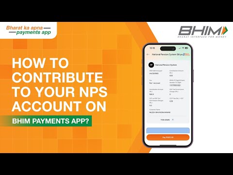 How to contribute to your NPS account on BHIM Payments App! #bharatkaapnapaymentsapp