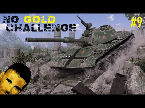 No Gold Challenge #9 || 121B