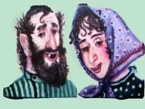 Vu bist du geven? Yiddish Song.Where were You? Где же ты был?