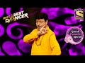 Sachin Pilgaonkar ने दिखाया सब को अपना जलवा India S Best Dan