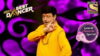 Sachin Khedekar video
