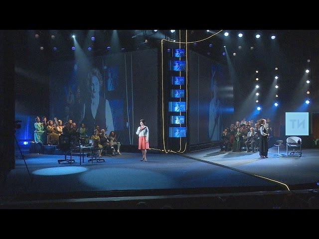 Пресс-показ спектакля «Ак калфагым төшердем кулдан...» («Выпал из рук мой белый калфак»)