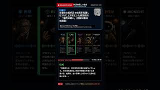【AIニュース討論】半導体の超好況で成長率見通しを3％に上方修正した韓国政府、「雇用は暗い」(朝鮮日報日本語版)
