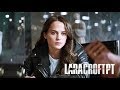 Tomb Raider A Origem O Começo Clips Legendados LARA CROFT PT