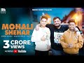 Mohali Shehar Official Video Rajveer Sachin Ahuja Shaan Dilraj Latest Song 2024