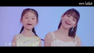 Download lagu [MV] 段奥娟x周昭妍 - 来到这个世界太好啦(Clare Duan Aojuan x Miumiu Guitar Girl 'Too great to live on Earth' ) mp3