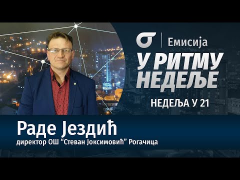 U ritmu nedelje, gost Rade Jezdic