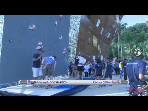 IFSC Climbing World Youth Championships Singapore 2012 - Speed - Replay