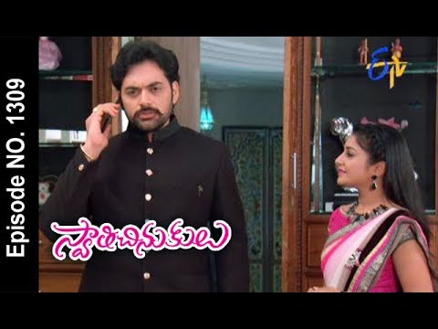 Swathi Chinukulu | 13th November 2017 | Full Episode No 1309 | ETV Telugu