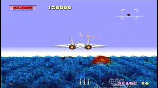 AFTER BURNER (ARCADE - FULL GAME)