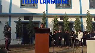 Holy Angel International School Video