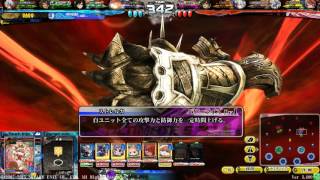 LOVRe：３　代理投稿