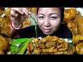 Eating Spicy Chicken Curry Lai With White Rice Spicy mugbang ASMR Delicious video